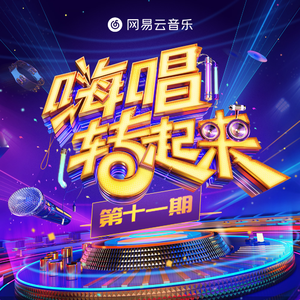 国产导航精品大全
