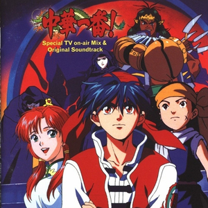 国产导航精品大全
