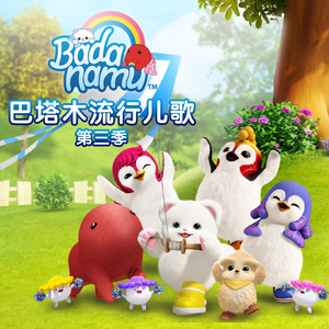 国产导航精品大全
