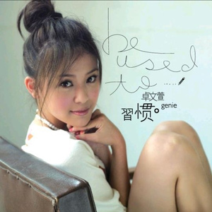 国产导航精品大全
