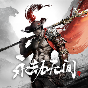 国产导航精品大全
