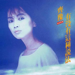 国产导航精品大全
