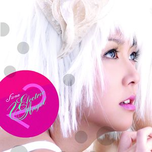 国产导航精品大全
