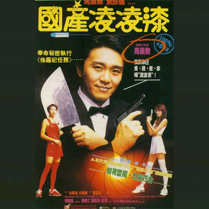 国产导航精品大全
