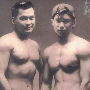 国产导航精品大全
