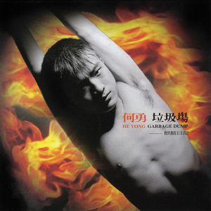 国产导航精品大全
