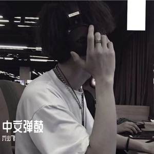 国产导航精品大全
