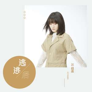 国产导航精品大全
