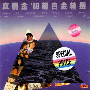 国产导航精品大全
