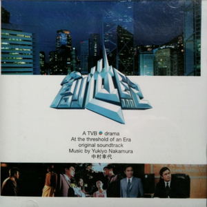 国产导航精品大全
