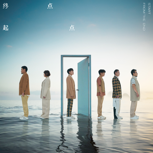 国产导航精品大全
