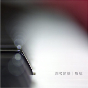 国产导航精品大全
