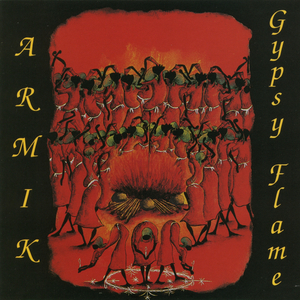 国产导航精品大全
