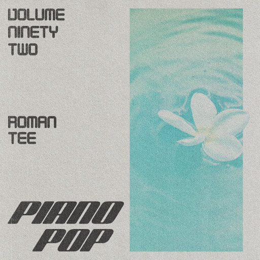 国产导航精品大全
